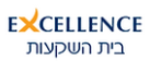 לוגו Excellence Investment House — לקוח של אתגר הפוקוס